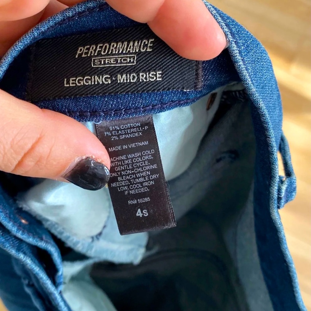 Express jeans - Picture 3 of 4